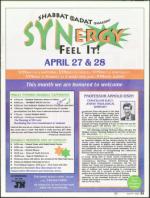 image of April 19, 2007 - number 23