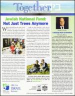 image of April 19, 2007 - number 45