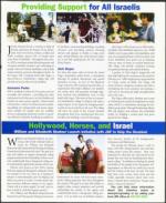 image of April 19, 2007 - number 47