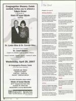 image of April 19, 2007 - number 60