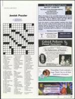 image of April 19, 2007 - number 61