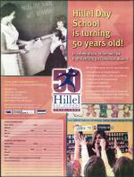 image of April 19, 2007 - number 64