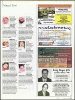 image of April 19, 2007 - number 65