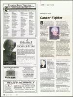 image of April 19, 2007 - number 86