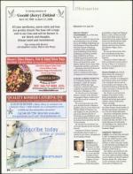 image of April 19, 2007 - number 88