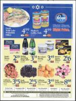 image of April 19, 2007 - number 91