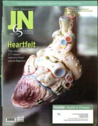 image of April 26, 2007 - number 1