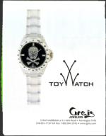 image of April 26, 2007 - number 2