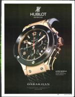 image of April 26, 2007 - number 7