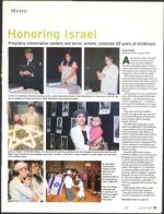 image of April 26, 2007 - number 15