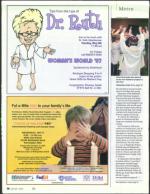 image of April 26, 2007 - number 16