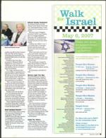 image of April 26, 2007 - number 19