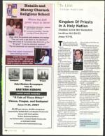 image of April 26, 2007 - number 50