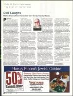 image of April 26, 2007 - number 60