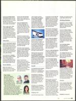 image of April 26, 2007 - number 63