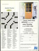 image of April 26, 2007 - number 65