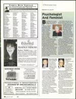 image of April 26, 2007 - number 90