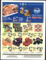 image of April 26, 2007 - number 95