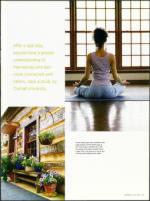 image of May 03, 2007 - number 67