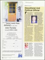 image of May 03, 2007 - number 120