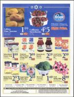 image of May 03, 2007 - number 125