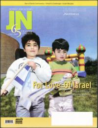 image of May 10, 2007 - number 1