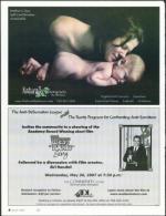 image of May 10, 2007 - number 8