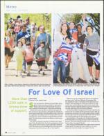 image of May 10, 2007 - number 14