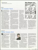 image of May 10, 2007 - number 25