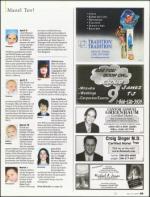 image of May 10, 2007 - number 59