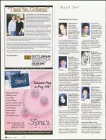 image of May 10, 2007 - number 60