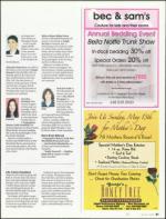 image of May 10, 2007 - number 61