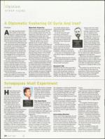 image of May 17, 2007 - number 24