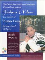 image of May 17, 2007 - number 30