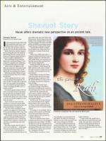 image of May 17, 2007 - number 37