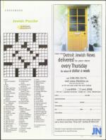 image of May 17, 2007 - number 51