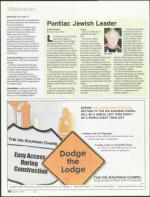 image of May 17, 2007 - number 78