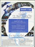 image of May 24, 2007 - number 24