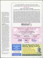 image of May 24, 2007 - number 35