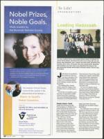 image of May 24, 2007 - number 42