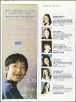 image of May 24, 2007 - number 56