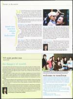 image of May 24, 2007 - number 82