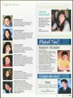 image of May 24, 2007 - number 89