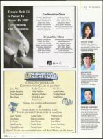 image of May 24, 2007 - number 112