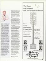 image of May 24, 2007 - number 161