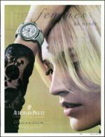 image of May 31, 2007 - number 7