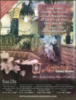 image of May 31, 2007 - number 11