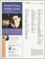 image of May 31, 2007 - number 12