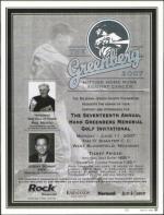 image of May 31, 2007 - number 21