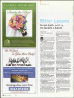 image of May 31, 2007 - number 24